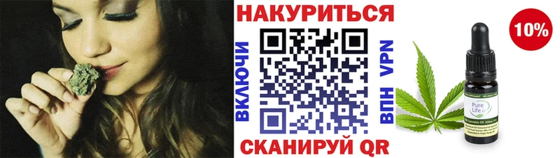 Купить Осинники KRAKEN онион Конопля Меф мяу мяу Гашиш A PVP