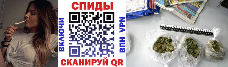 БУТИРАТ бутик  hydra вход  Осинники  закладки 