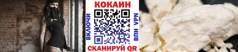 наркотики  Осинники  Кокаин Боливия 