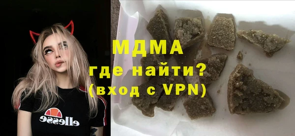 скорость Алзамай