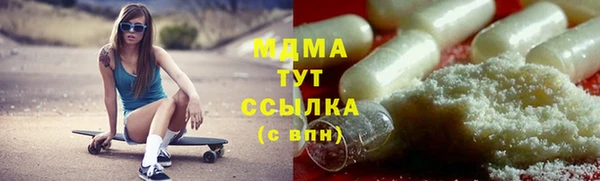 кокаин VHQ Алексин