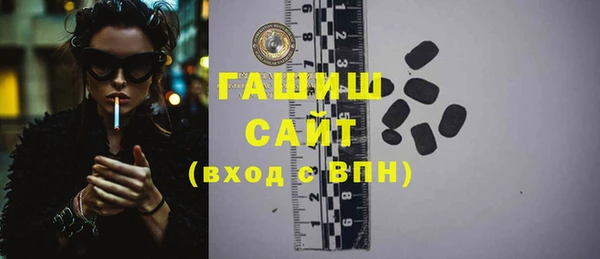 скорость Алзамай