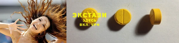 скорость Алзамай