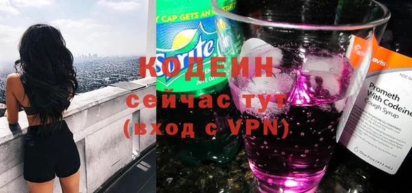 скорость Алзамай