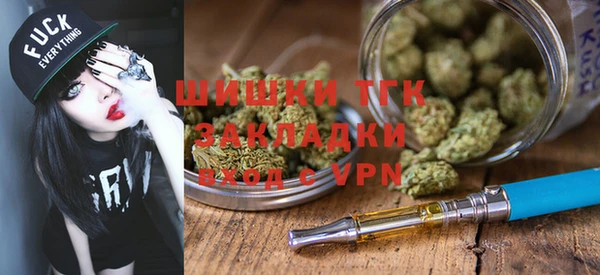 скорость Алзамай