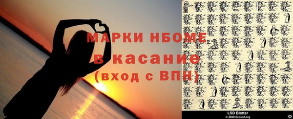 скорость Алзамай