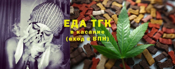 скорость Алзамай
