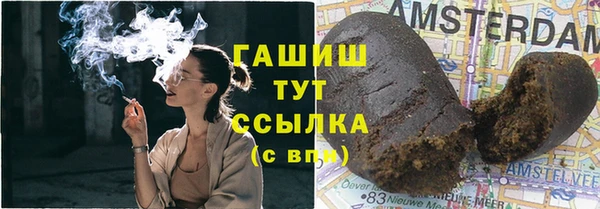 эйфоретик Алексеевка