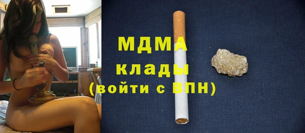 скорость Алзамай