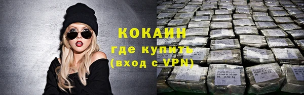 скорость Алзамай