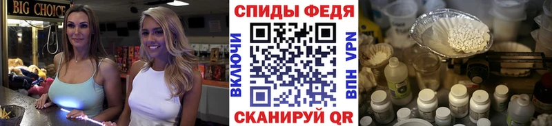 даркнет телеграм  Осинники  Первитин пудра 
