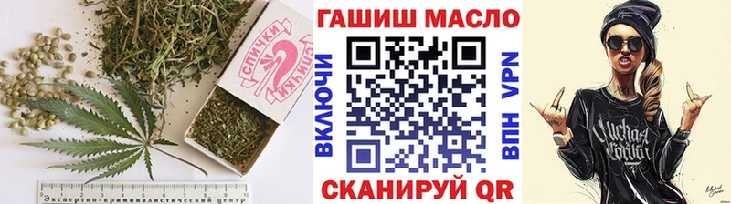 магазин  наркотиков  Осинники  ТГК концентрат 